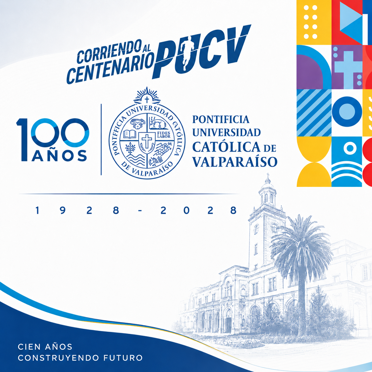 Corriendo al Centenario PUCV 2026